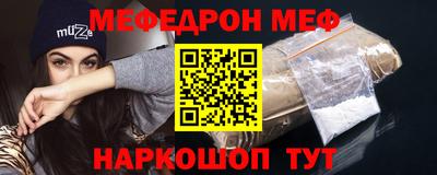 MDMA Premium VHQ Усть-Илимск