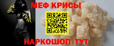 MDMA Premium VHQ Усть-Илимск