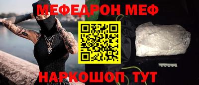 MDMA Premium VHQ Усть-Илимск