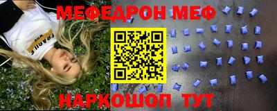 хмурый Уссурийск