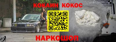 MDMA Premium VHQ Усть-Илимск