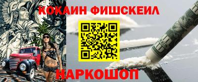 хмурый Уссурийск