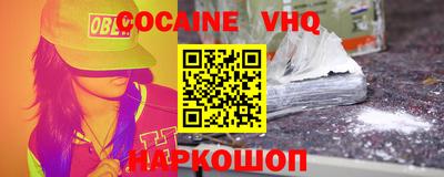 MDMA Premium VHQ Усть-Илимск