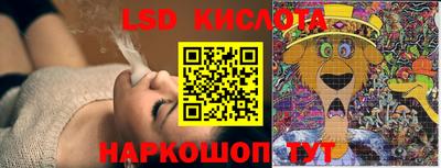 хмурый Усть-Джегута