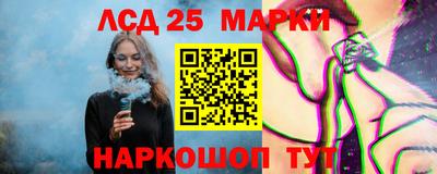 MDMA Premium VHQ Усть-Илимск