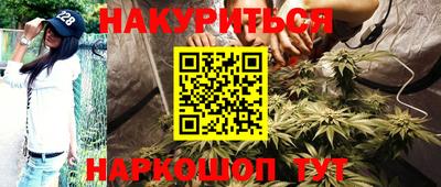 хмурый Уссурийск
