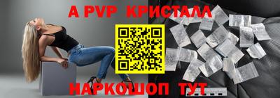 хмурый Уссурийск