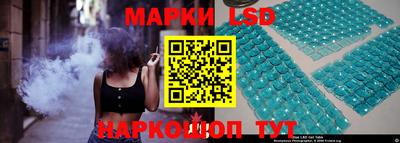 хмурый Уссурийск
