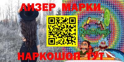 хмурый Уссурийск