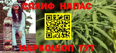 MDMA Premium VHQ Усть-Илимск