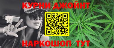 хмурый Уссурийск