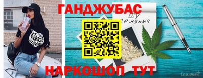 MDMA Premium VHQ Усть-Илимск