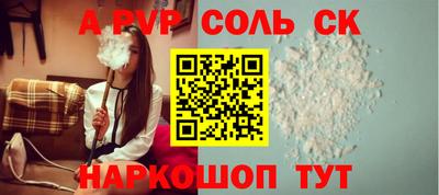 хмурый Уссурийск