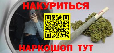 хмурый Уссурийск