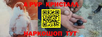 хмурый Уссурийск