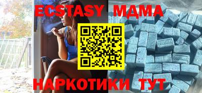 хмурый Уссурийск