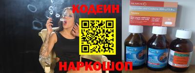 хмурый Уссурийск