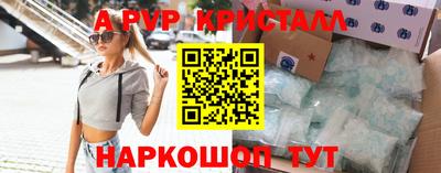 хмурый Уссурийск