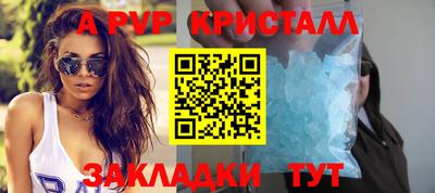 MDMA Premium VHQ Усть-Илимск