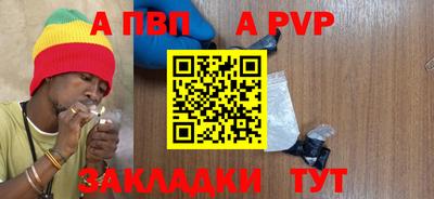 MDMA Premium VHQ Усть-Илимск