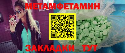 хмурый Усть-Джегута