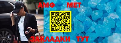 хмурый Усть-Джегута