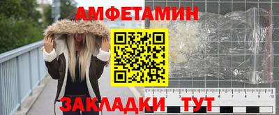 хмурый Усть-Джегута
