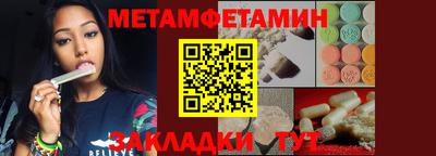 хмурый Уссурийск