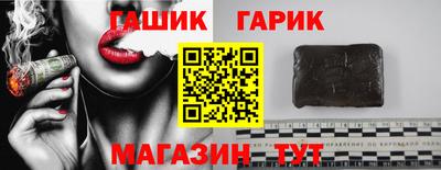 MDMA Premium VHQ Усть-Илимск
