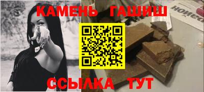 хмурый Усть-Джегута