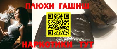 хмурый Уссурийск