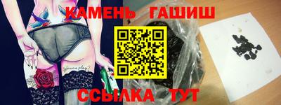 MDMA Premium VHQ Усть-Илимск