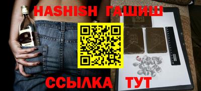 MDMA Premium VHQ Усть-Илимск