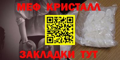 хмурый Уссурийск