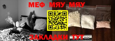 MDMA Premium VHQ Усть-Илимск