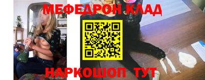 хмурый Усть-Джегута