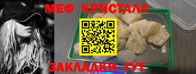 хмурый Усть-Джегута