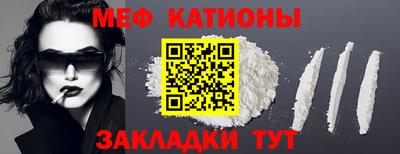 хмурый Уссурийск