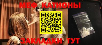 MDMA Premium VHQ Усть-Илимск