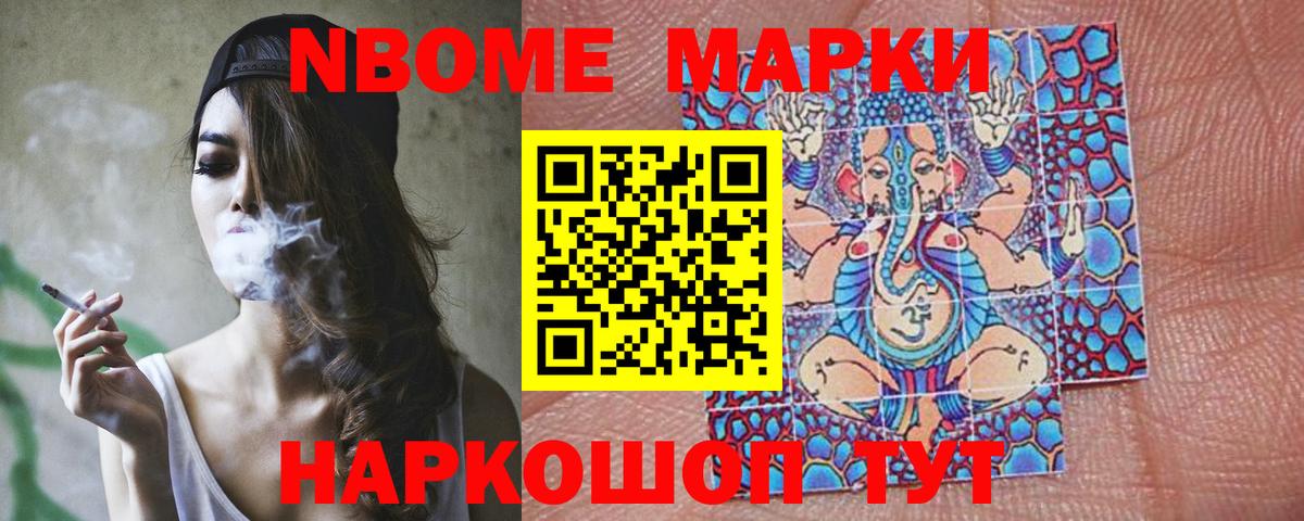 ЛСД экстази кислота  LSD-25 экстази ecstasy  Вход с VPN  Дивногорск 