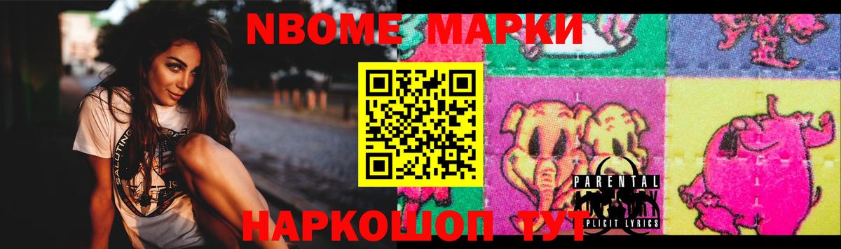 LSD-25 экстази ecstasy Дивногорск